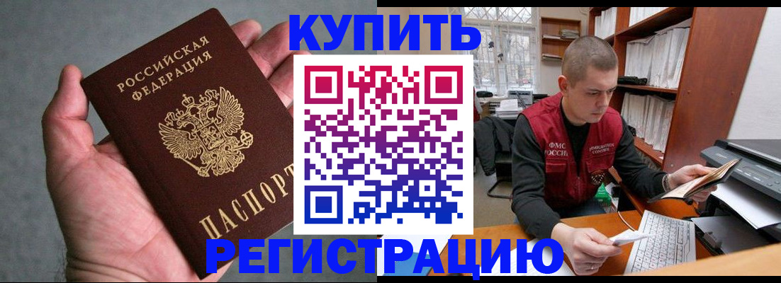 форма 3 в Мариинском Посаде